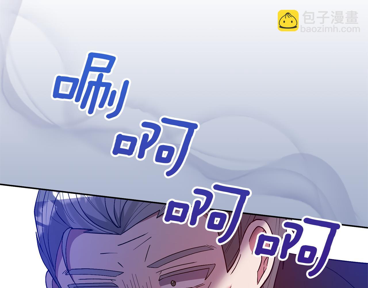 第68话 正式领养106
