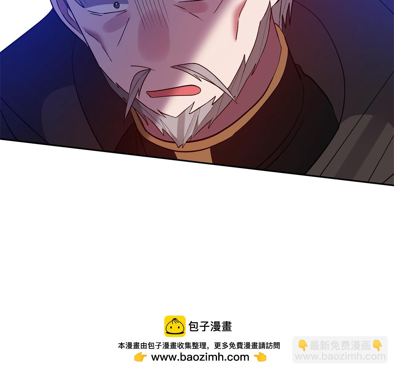 第68话 正式领养107