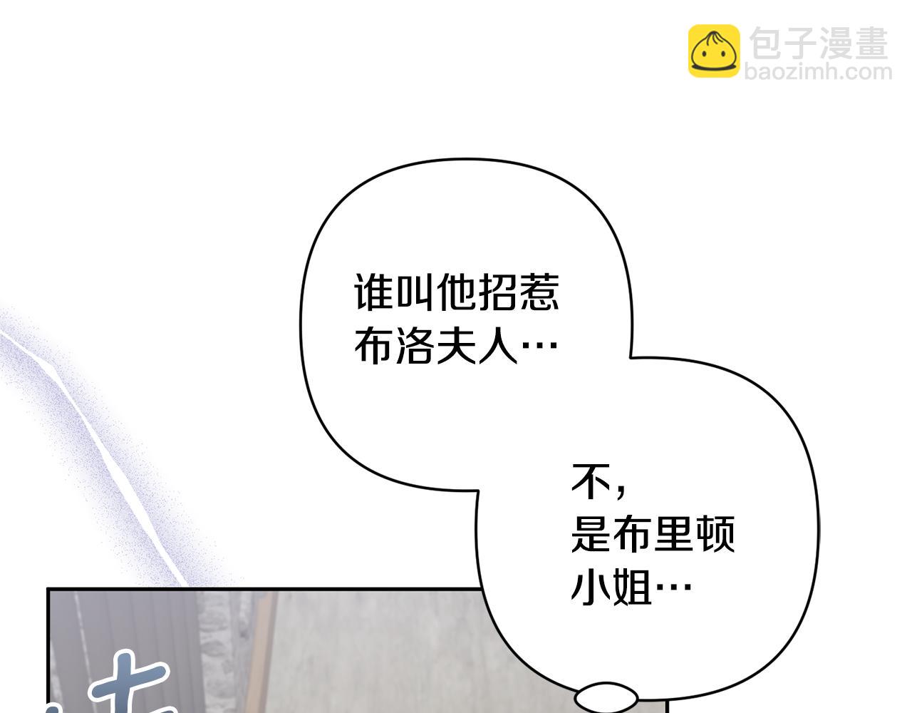 第68话 正式领养115