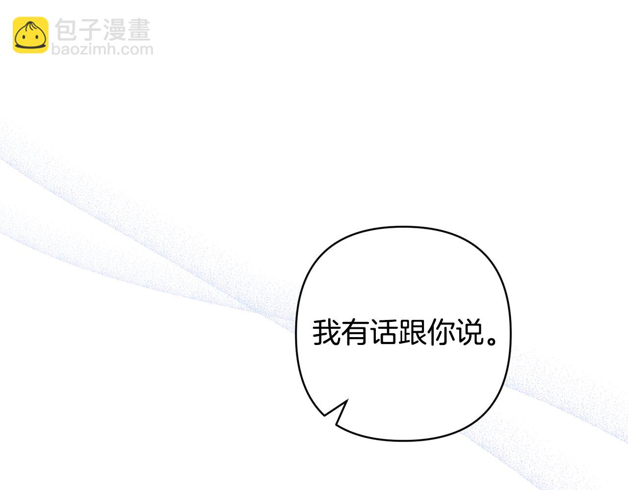 第68话 正式领养129