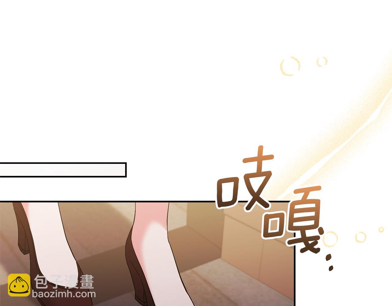 第68话 正式领养135