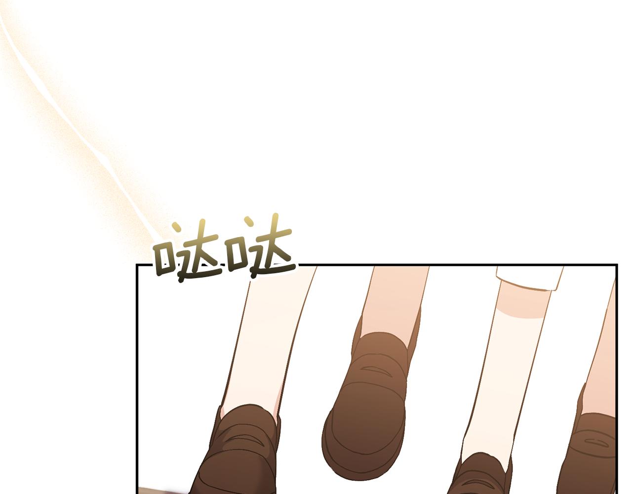 第68话 正式领养143