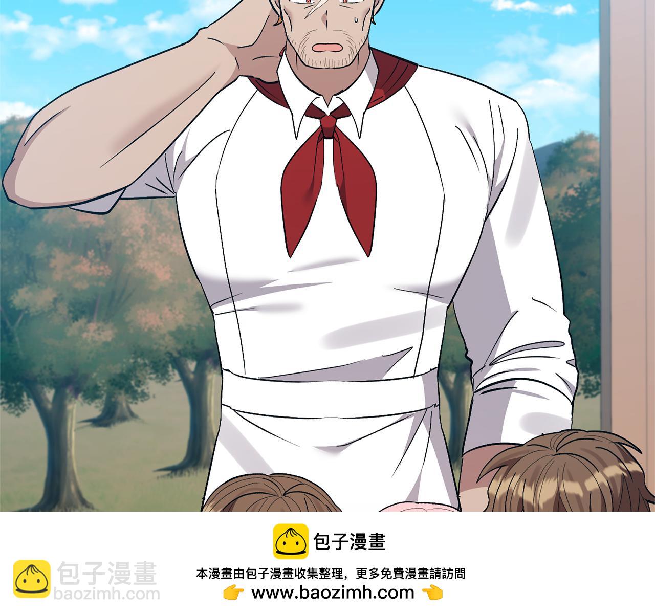 第68话 正式领养157
