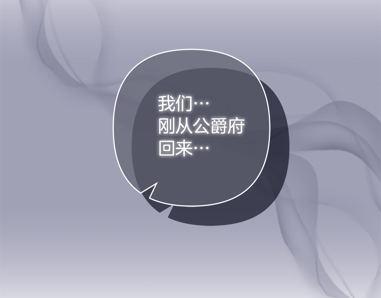 第68话 正式领养164