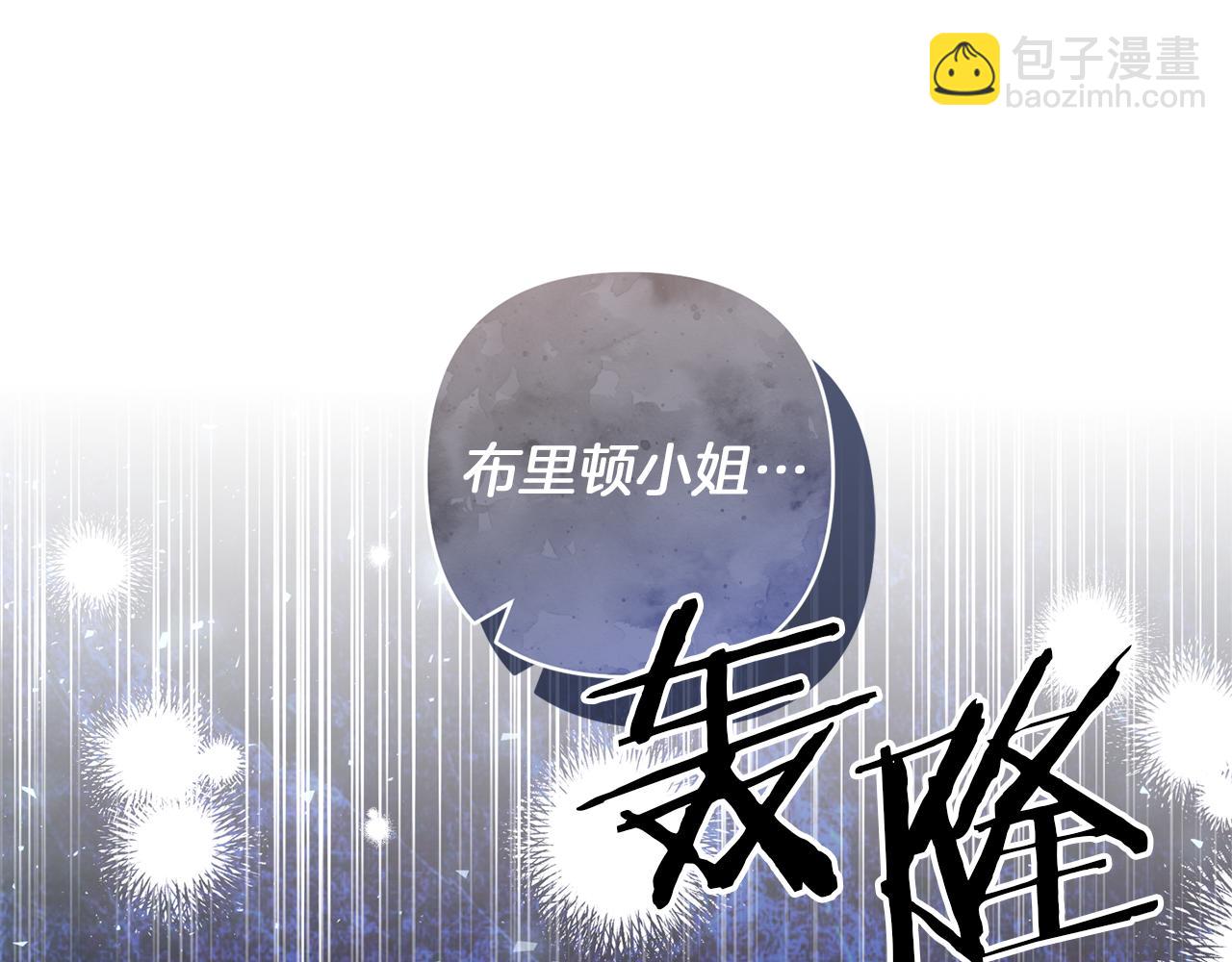 第68话 正式领养166