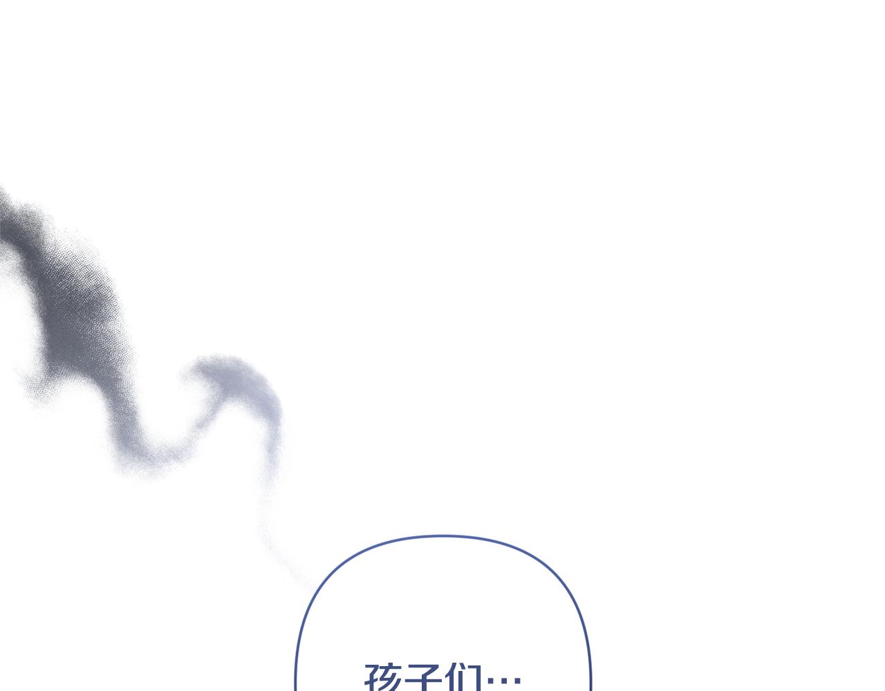 第68话 正式领养169