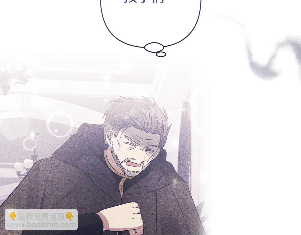 第68话 正式领养170
