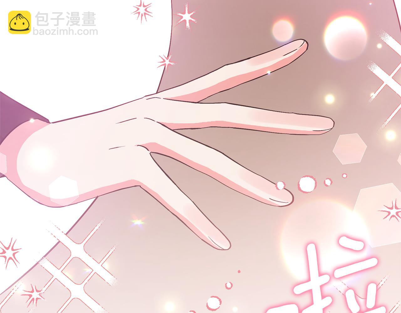 第68话 正式领养18