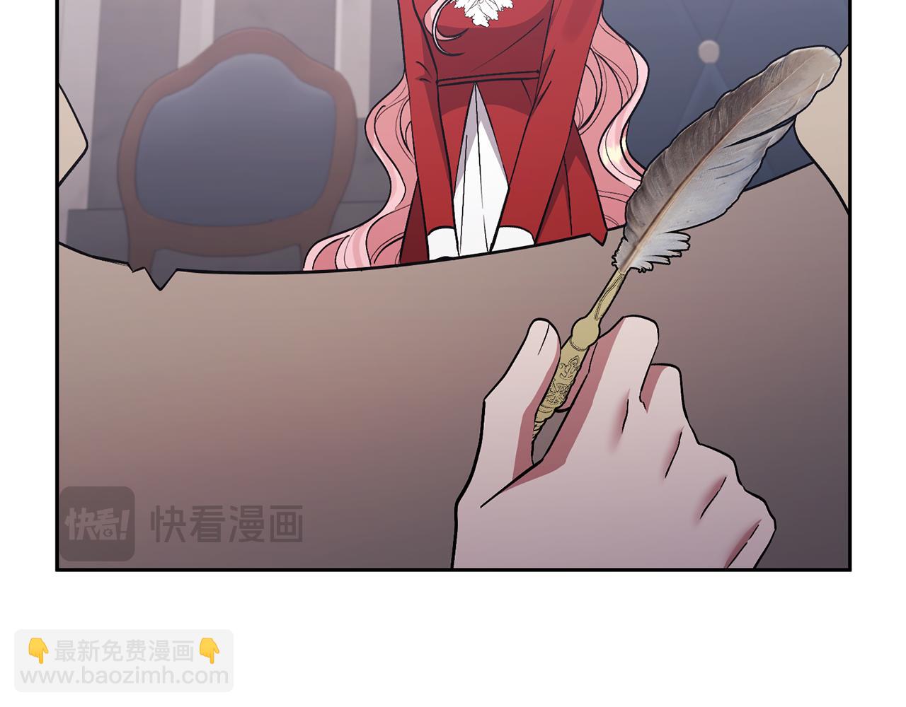 第68话 正式领养21