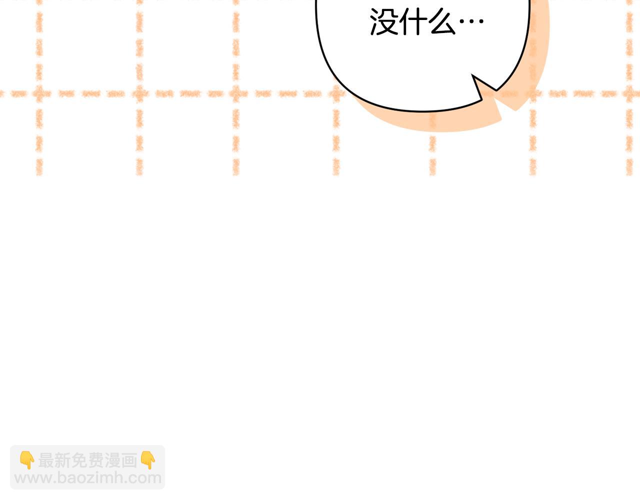 第68话 正式领养236