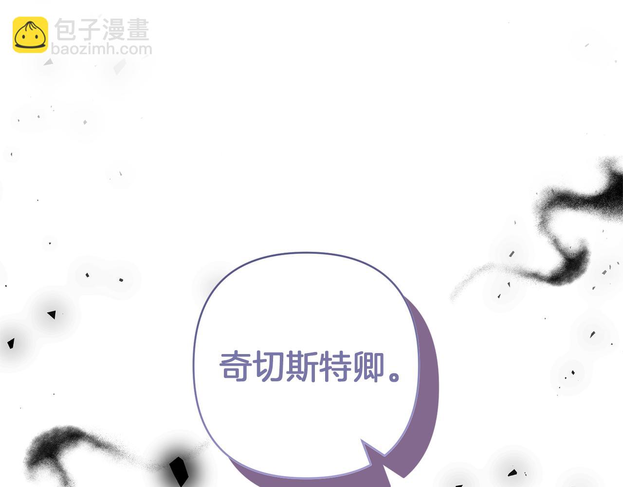 第68话 正式领养40