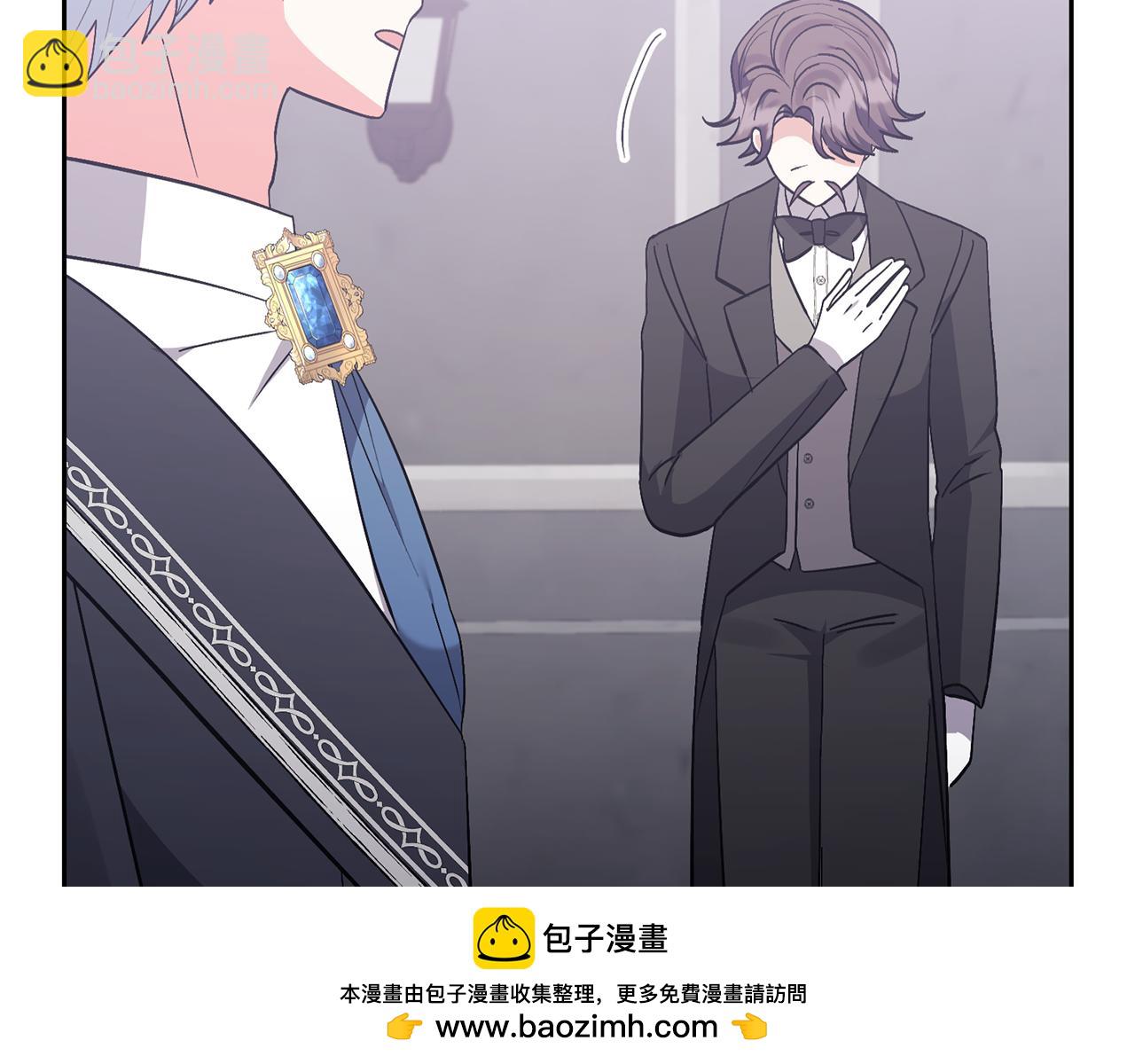 第68话 正式领养53