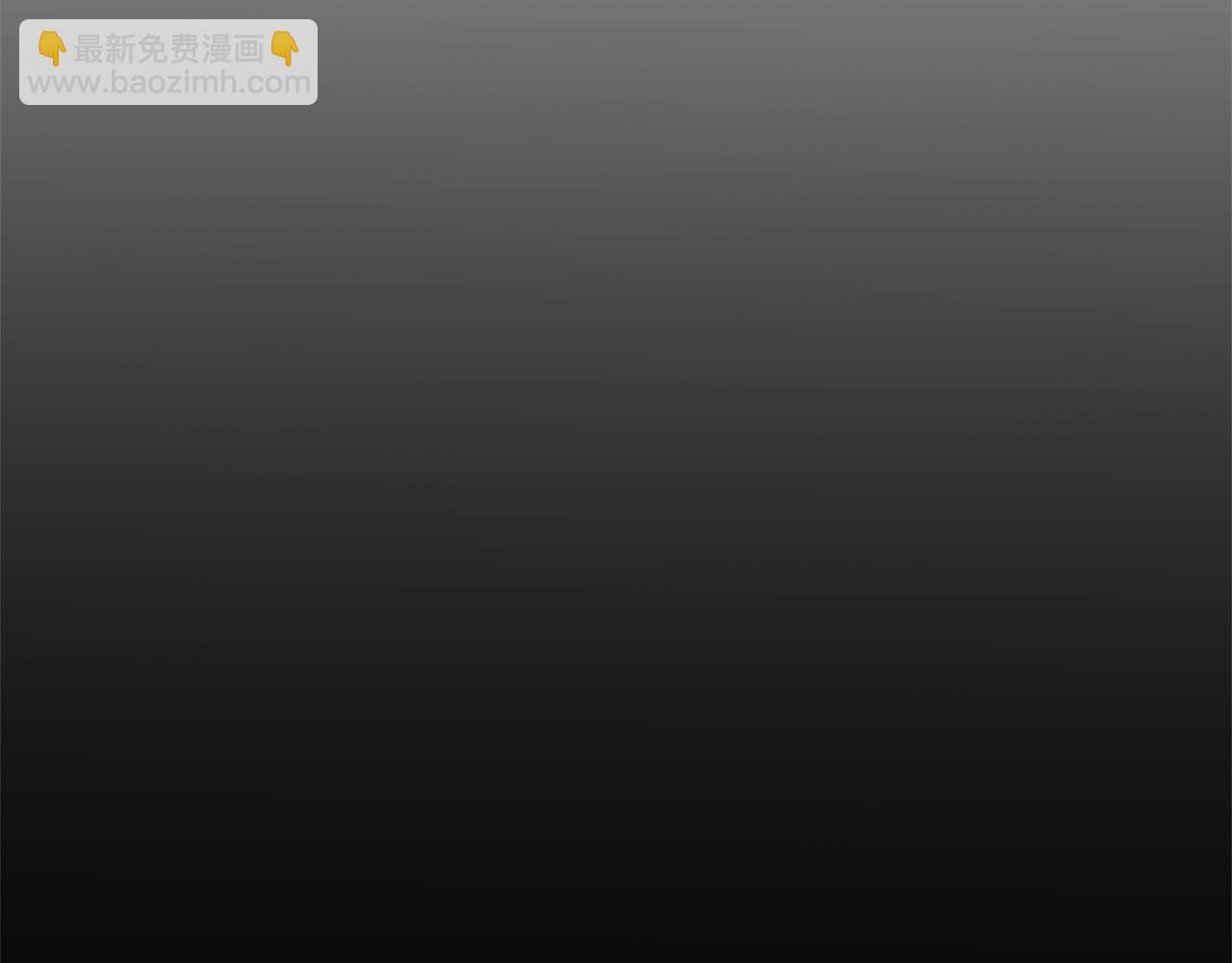 第68话 正式领养66