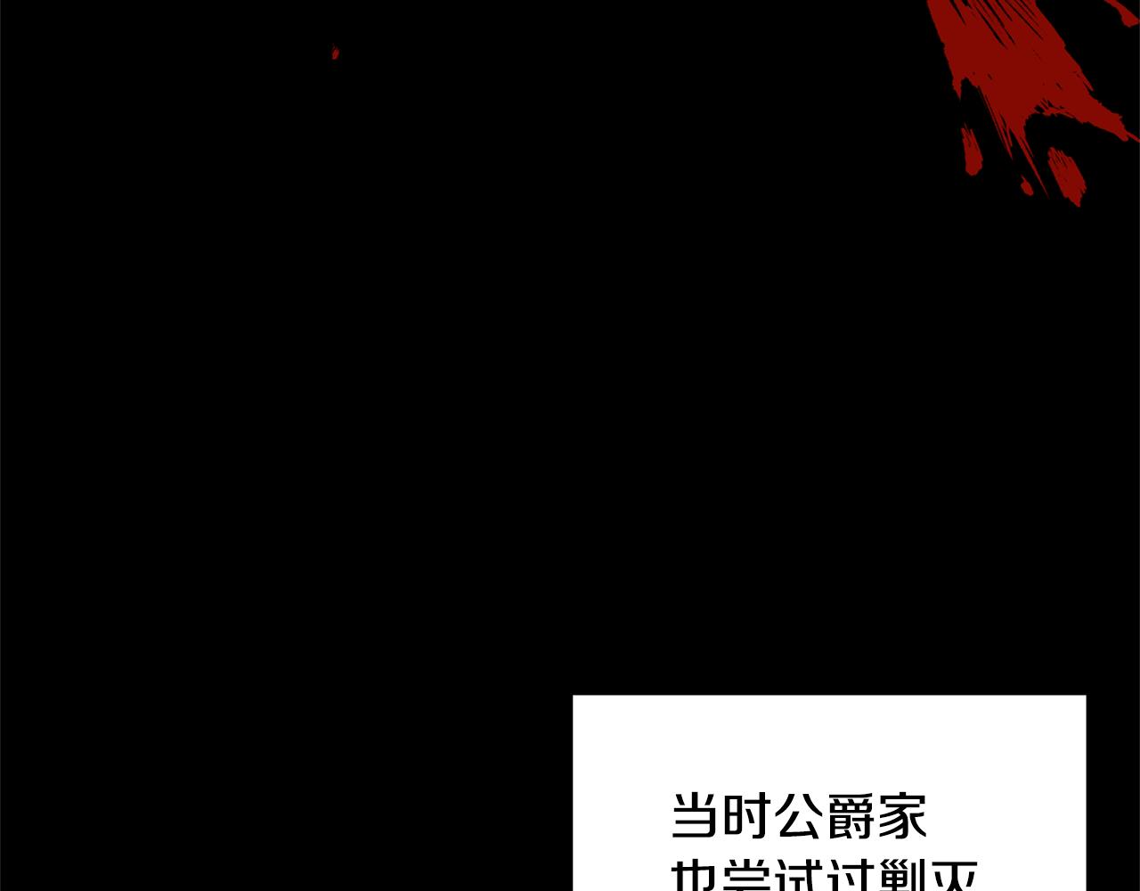 第68话 正式领养69