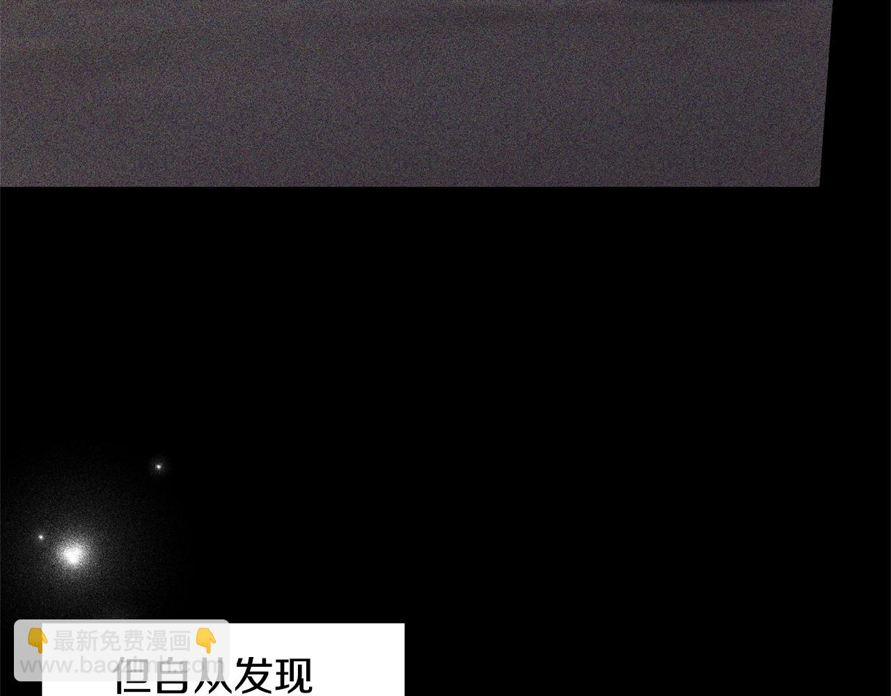 第68话 正式领养72