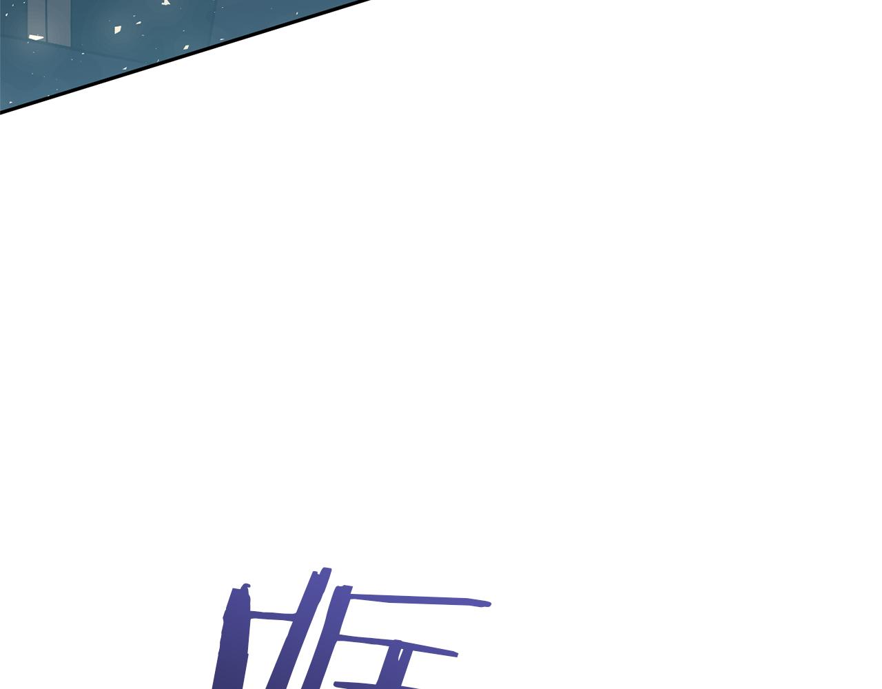 第68话 正式领养87