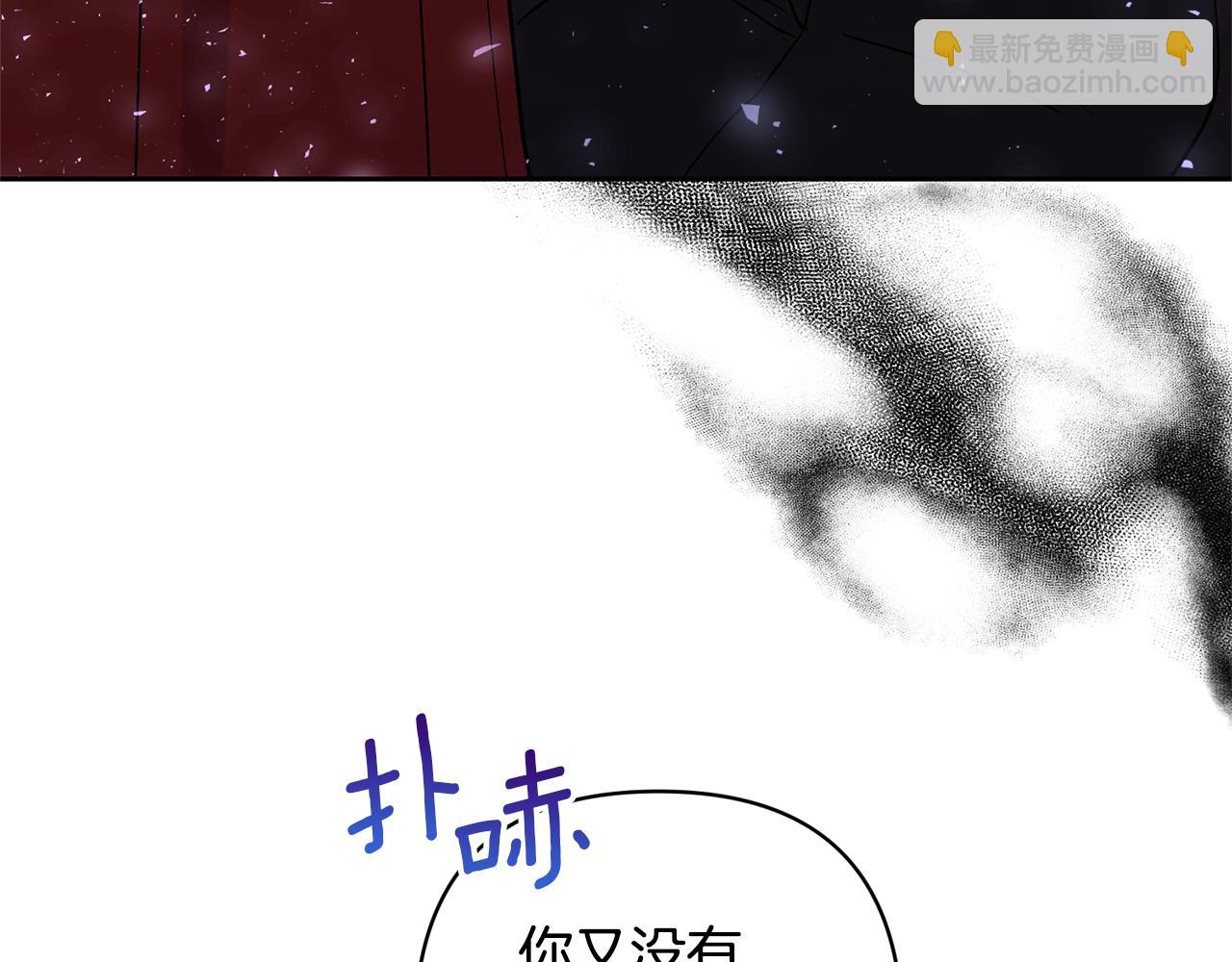 第68话 正式领养9