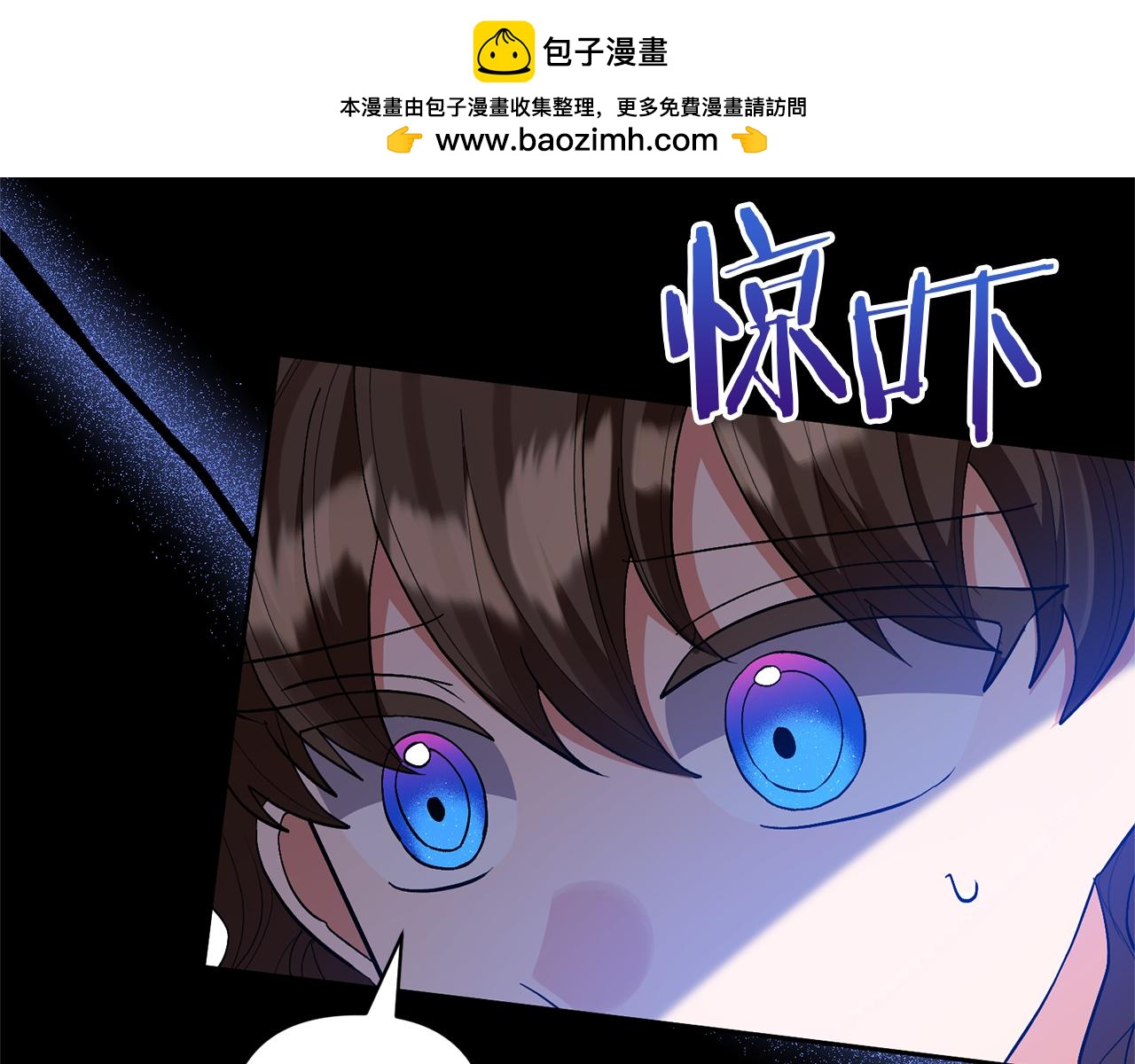 第71话 遗产112
