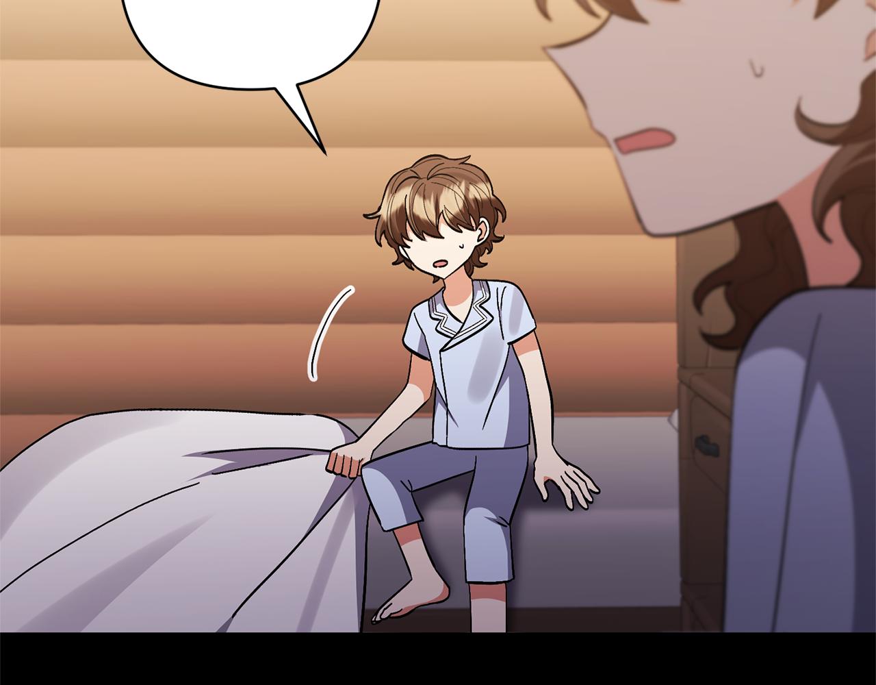 第71话 遗产114