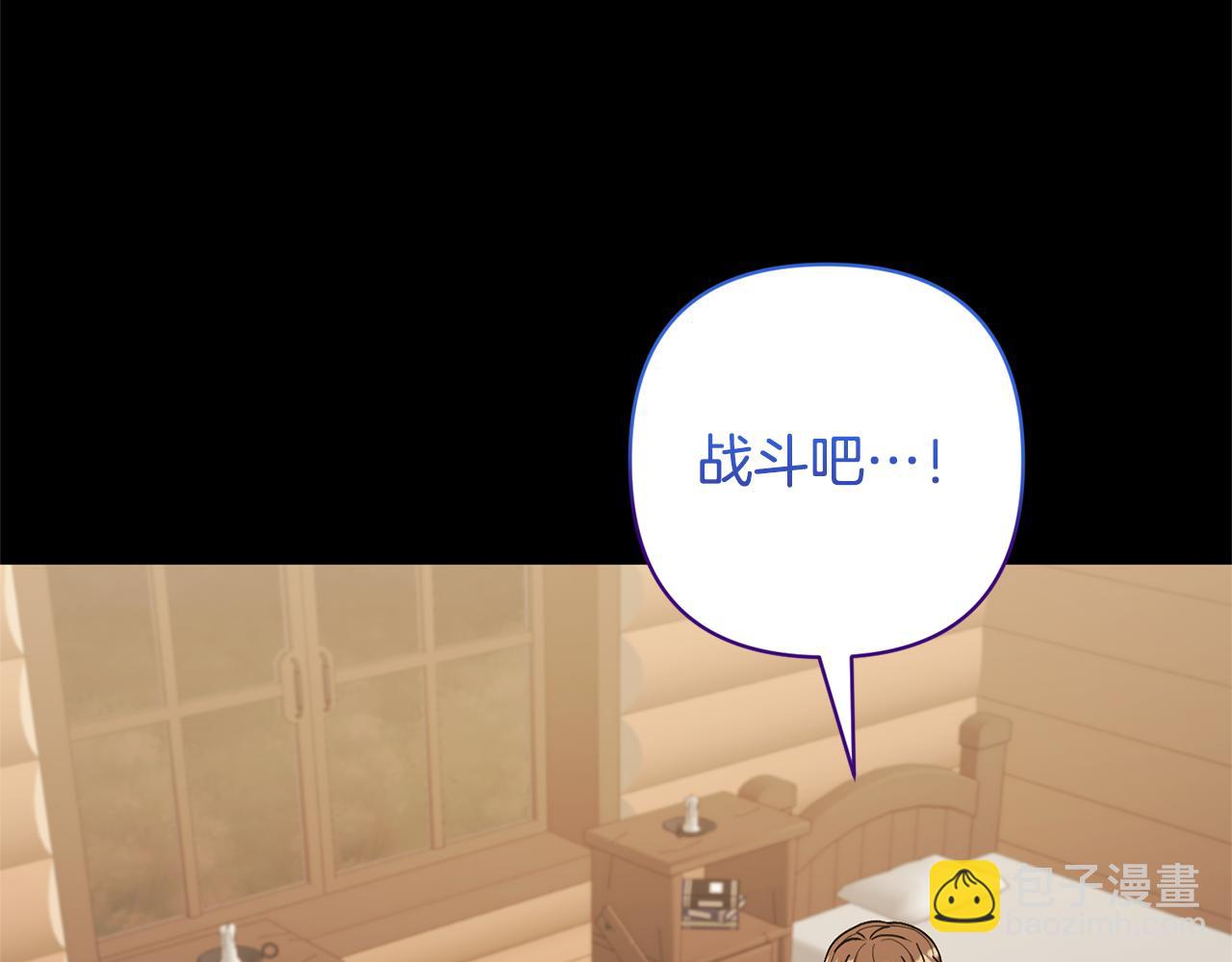 第71话 遗产123