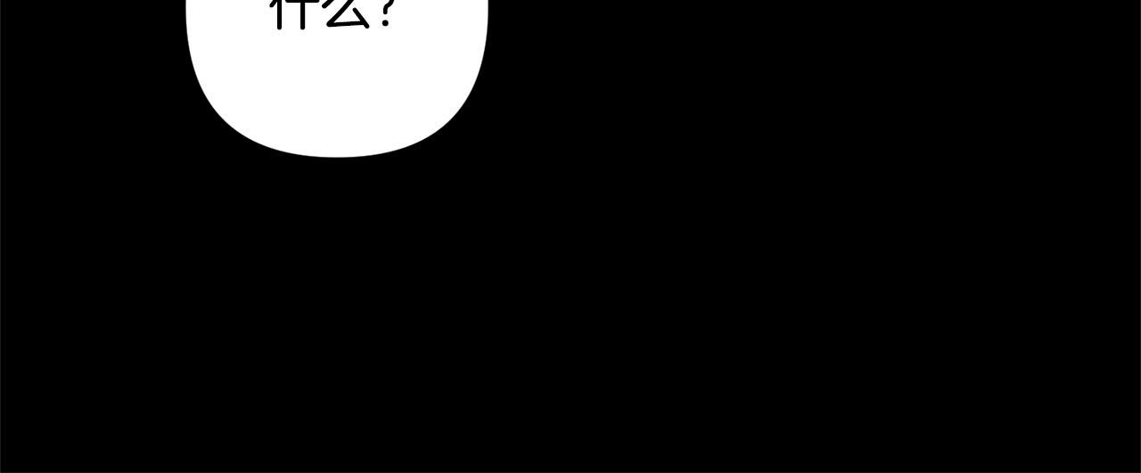 第71话 遗产125