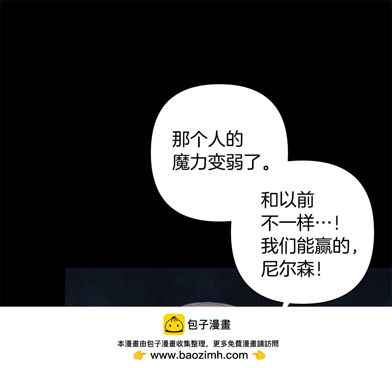 第71话 遗产126