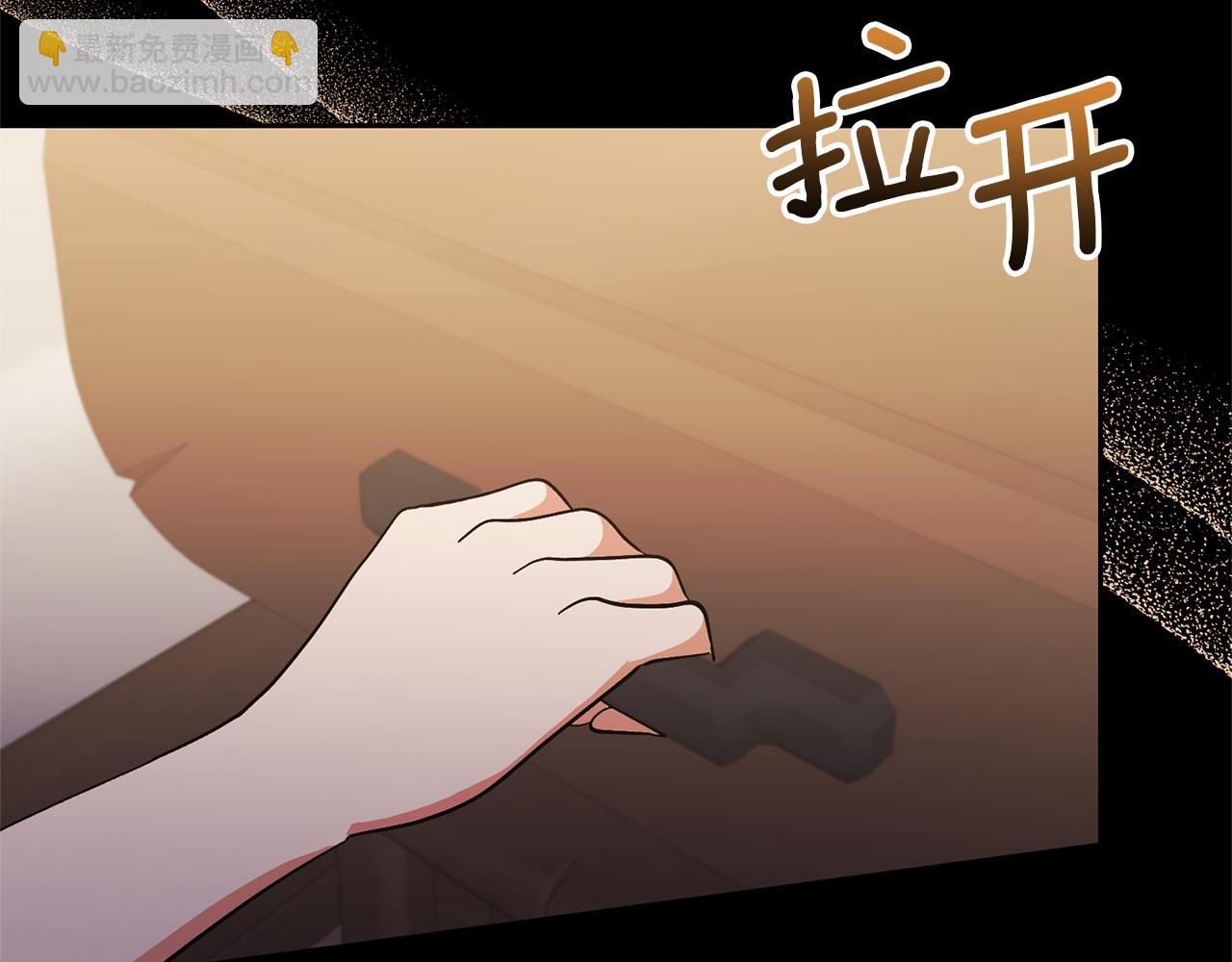 第71话 遗产135