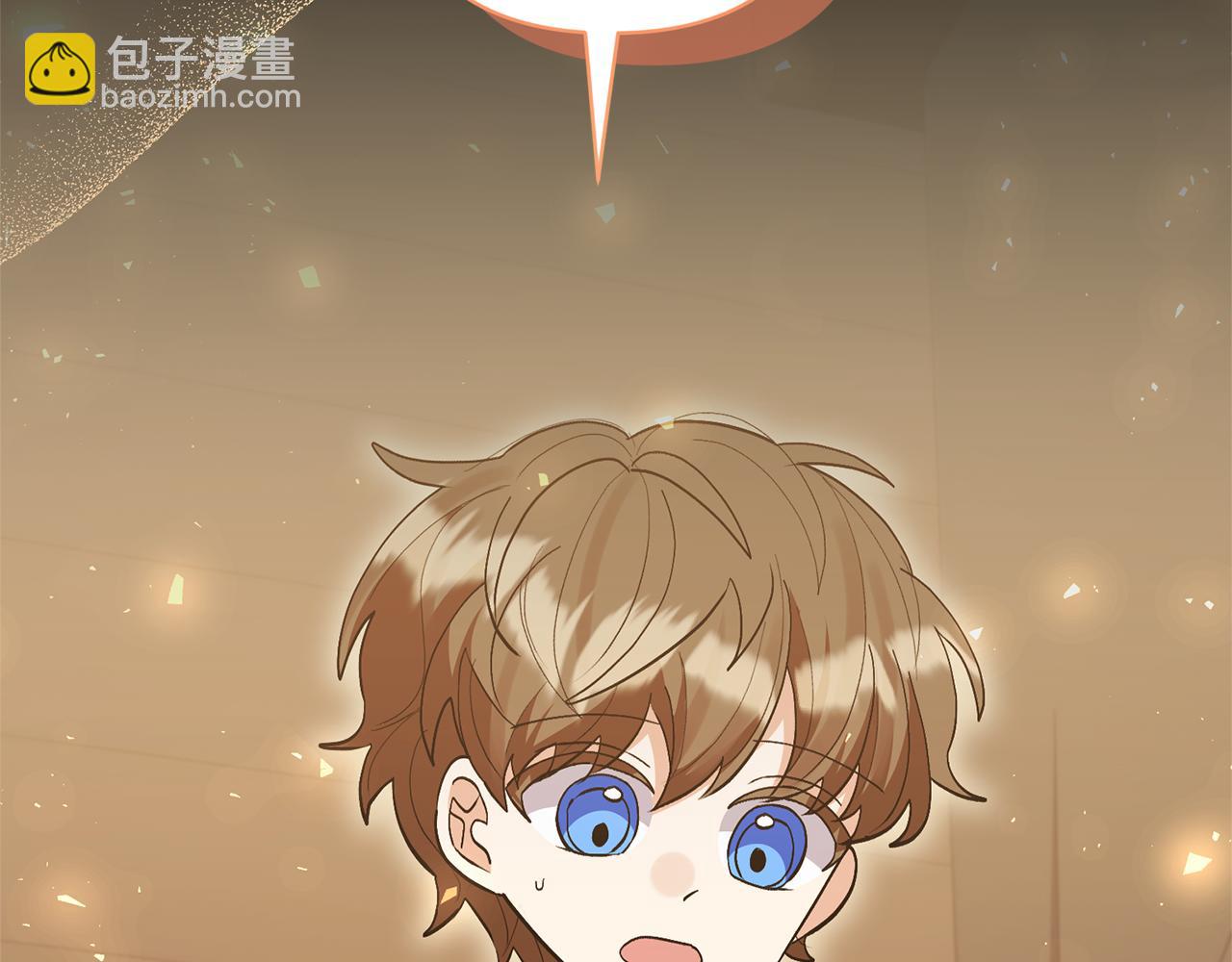 第71话 遗产138