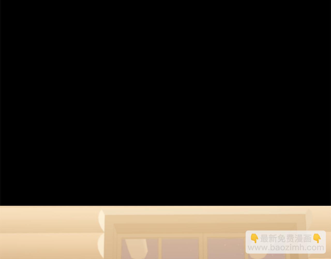 第71话 遗产141