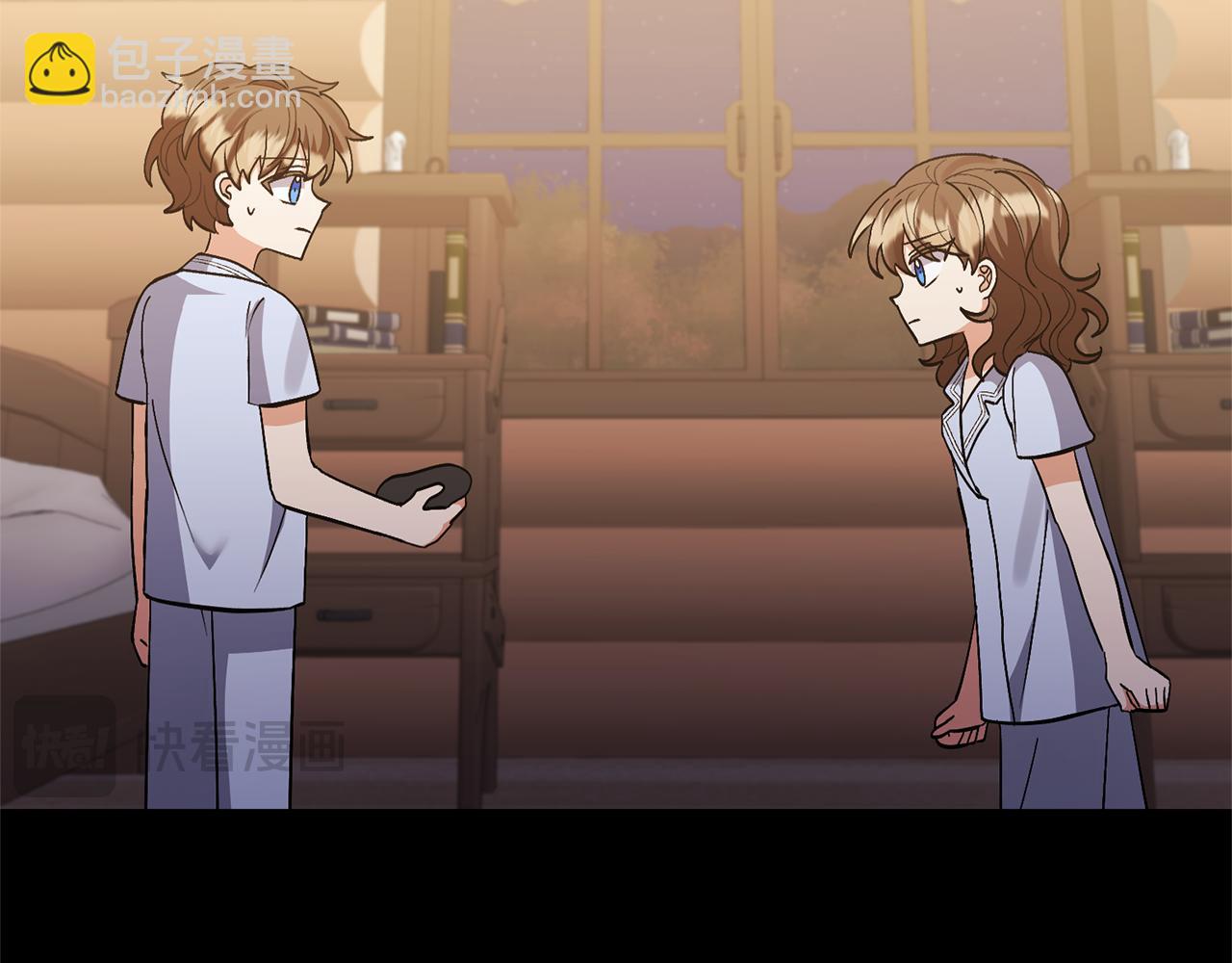 第71话 遗产142