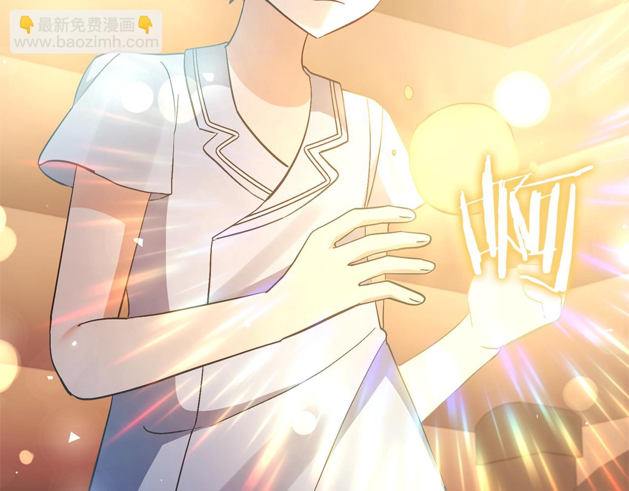 第71话 遗产147