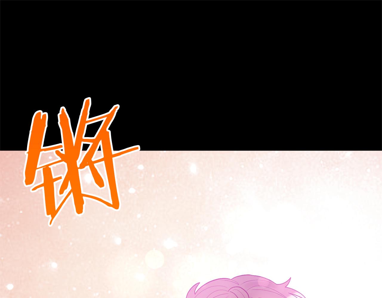 第71话 遗产150