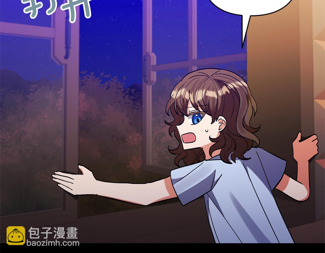 第71话 遗产154