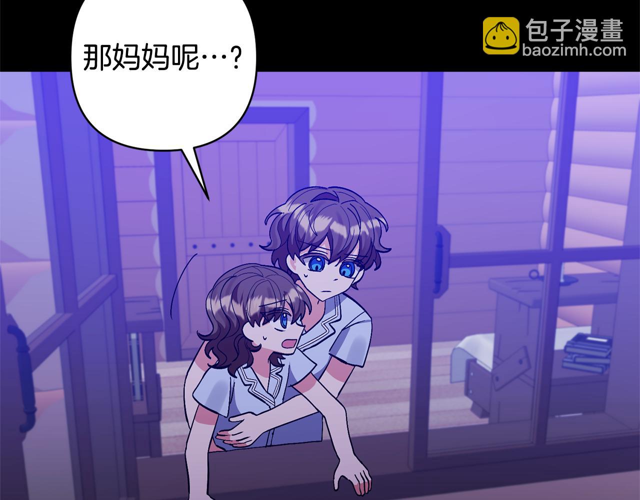 第71话 遗产156