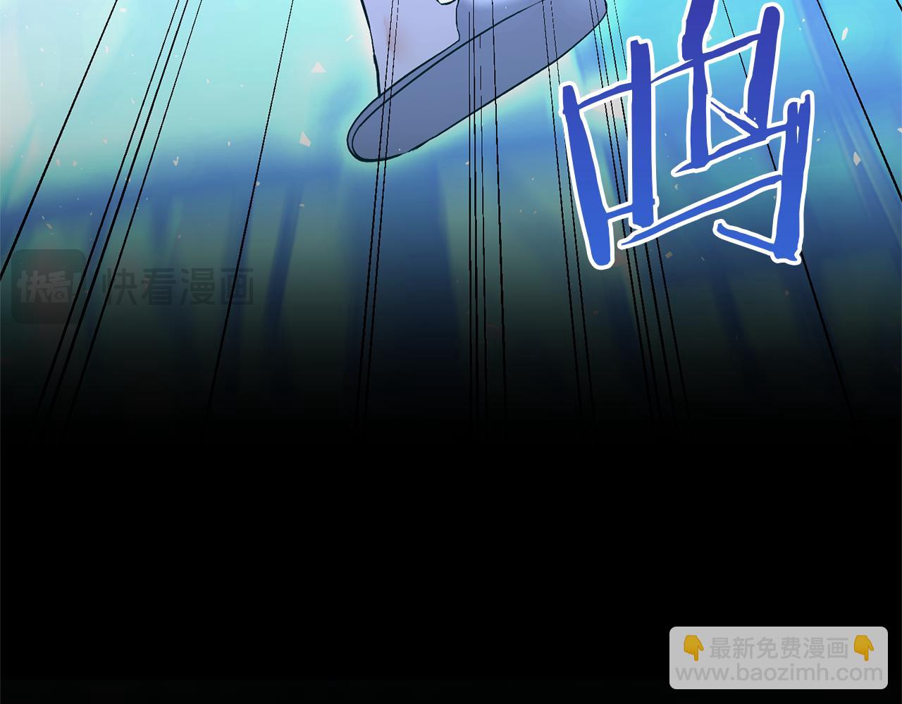 第71话 遗产170