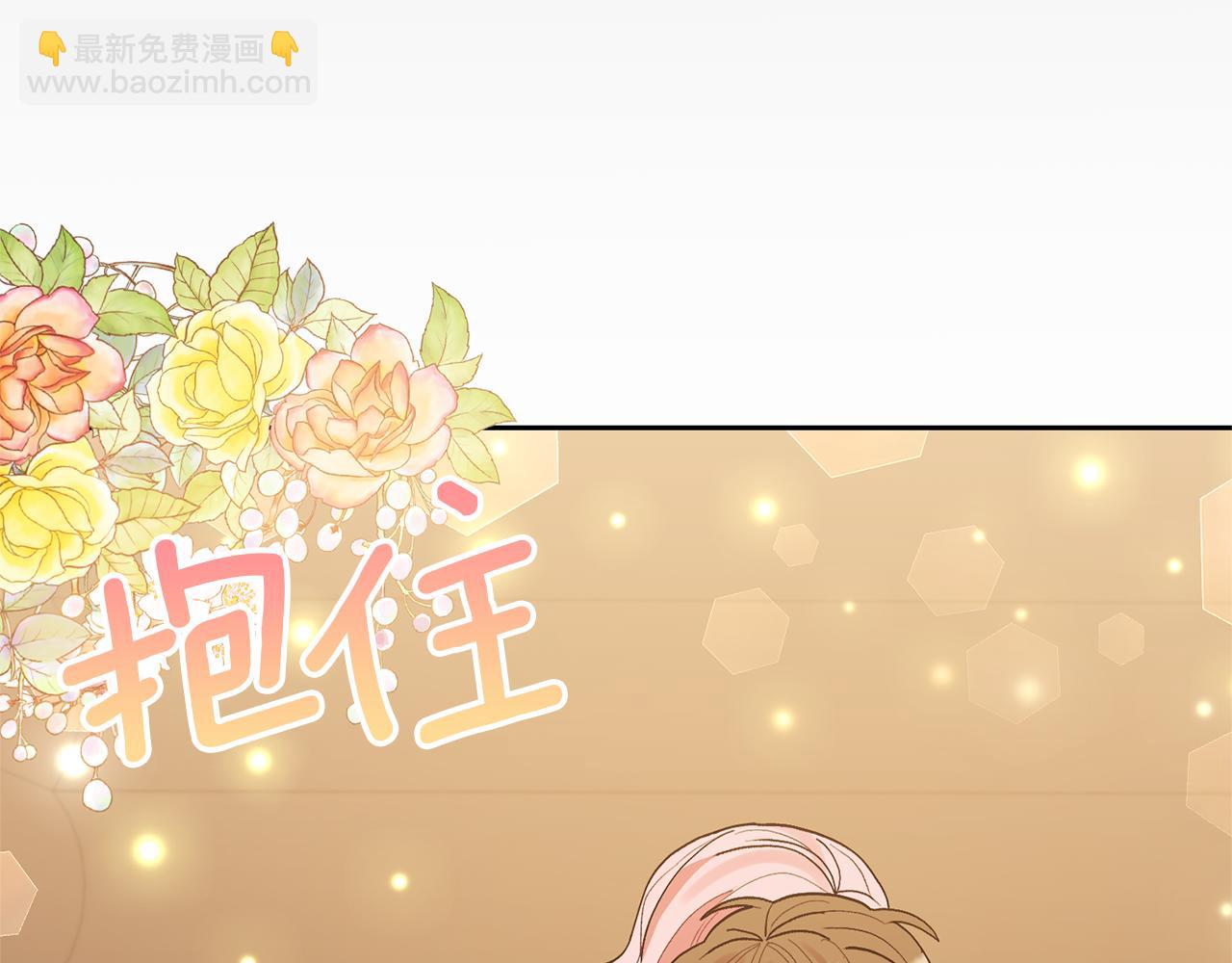 第71话 遗产180