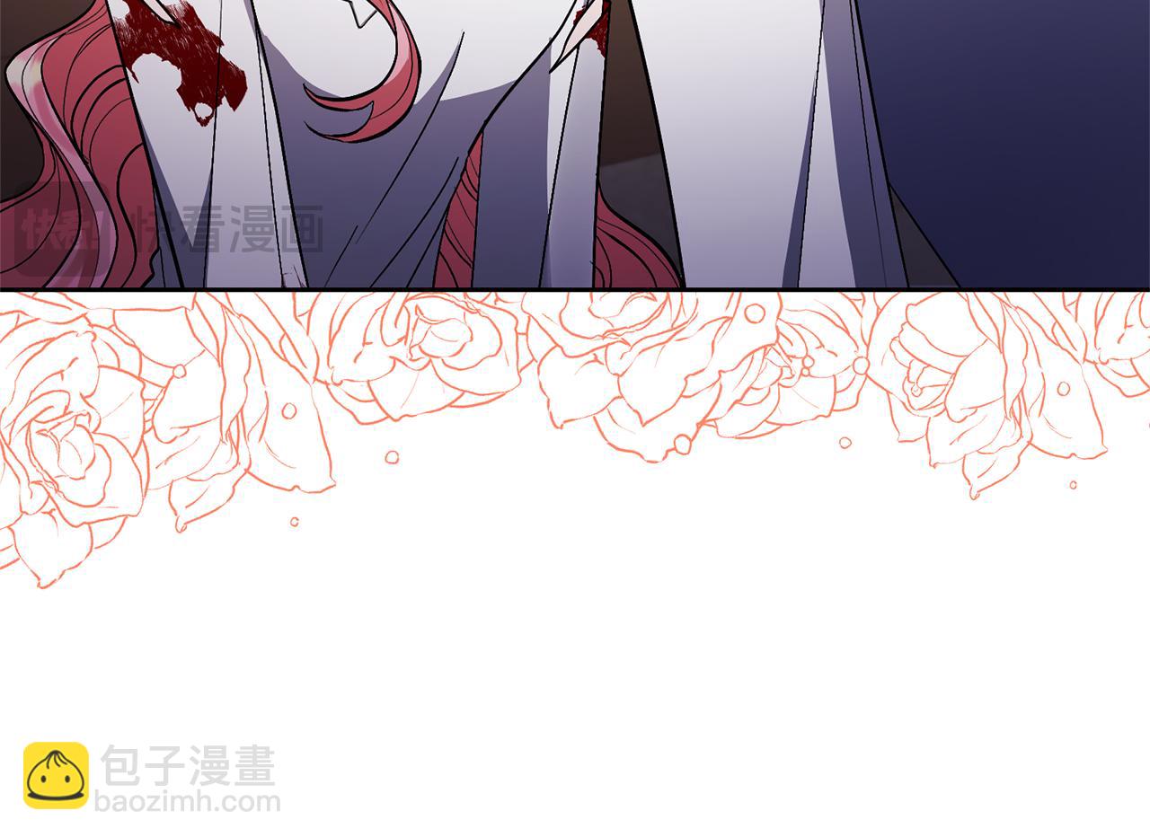 第71话 遗产19