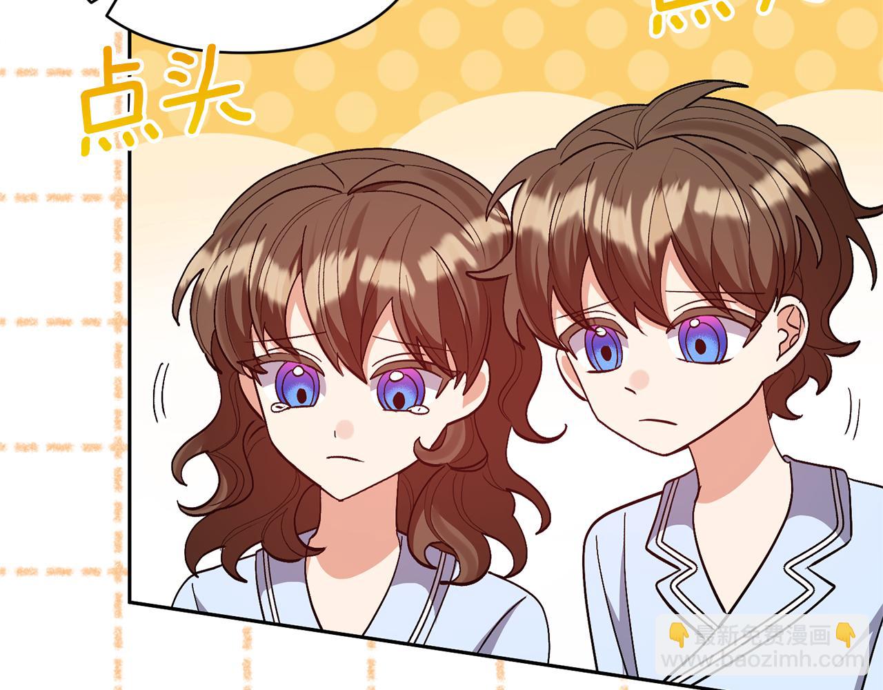 第71话 遗产190