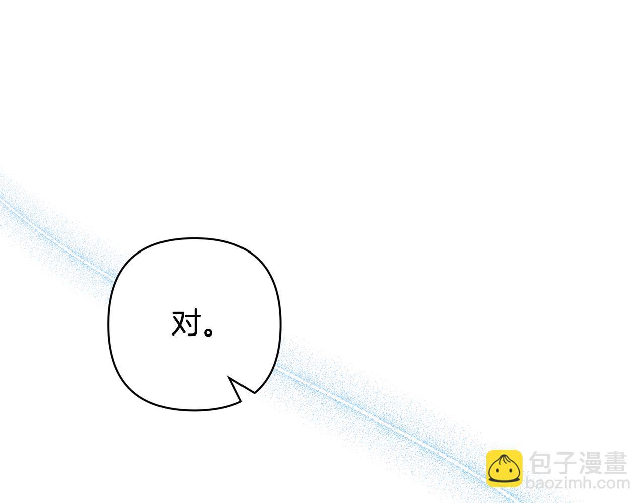第71话 遗产199