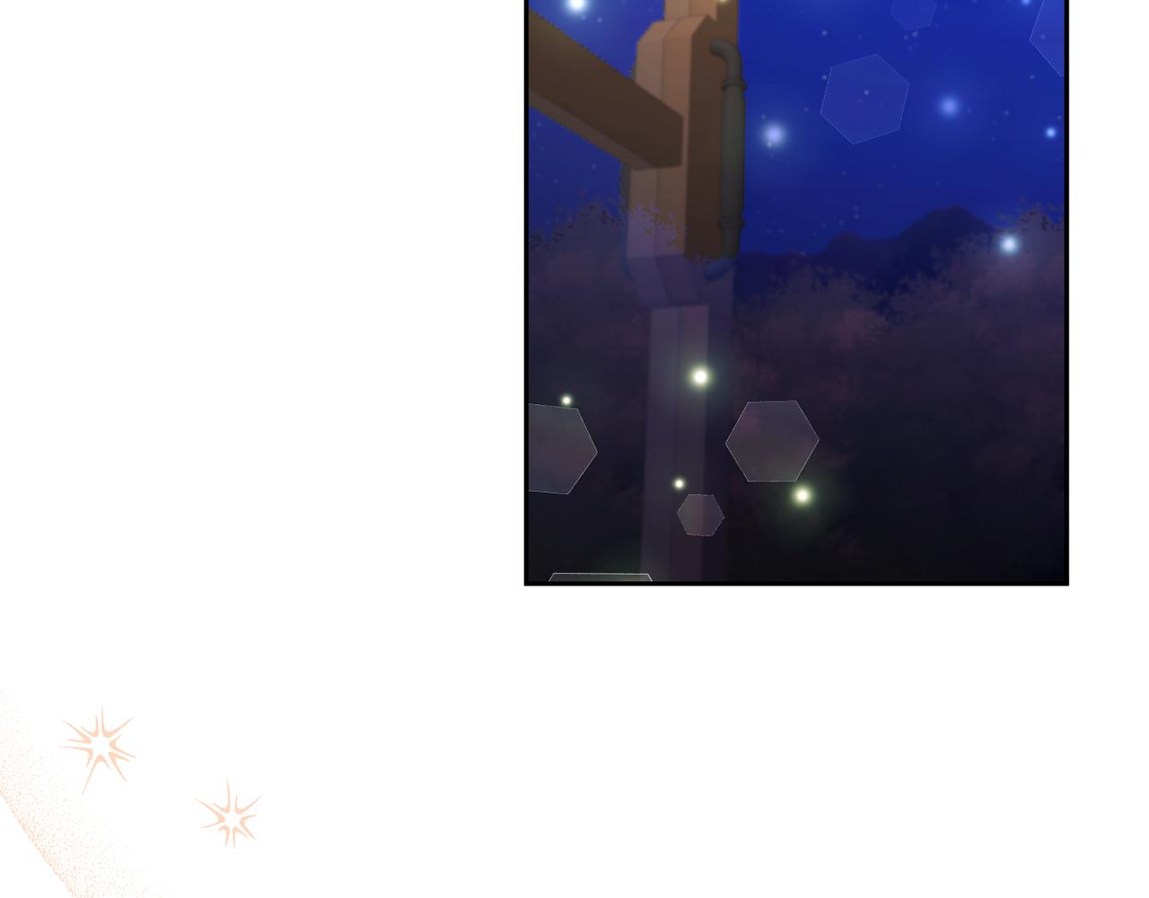 第71话 遗产25