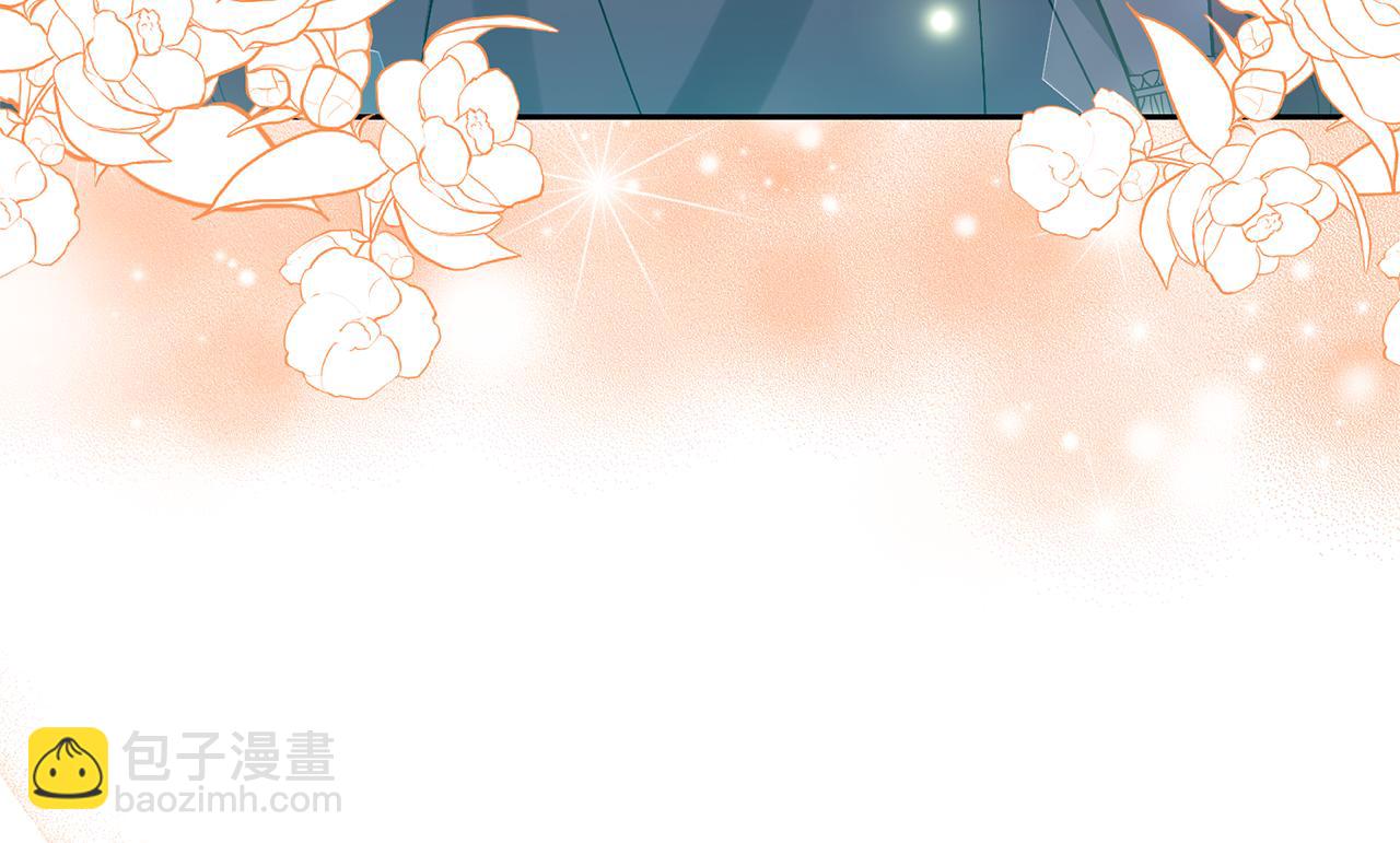 第71话 遗产30