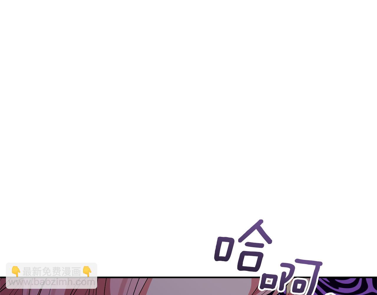 第71话 遗产36