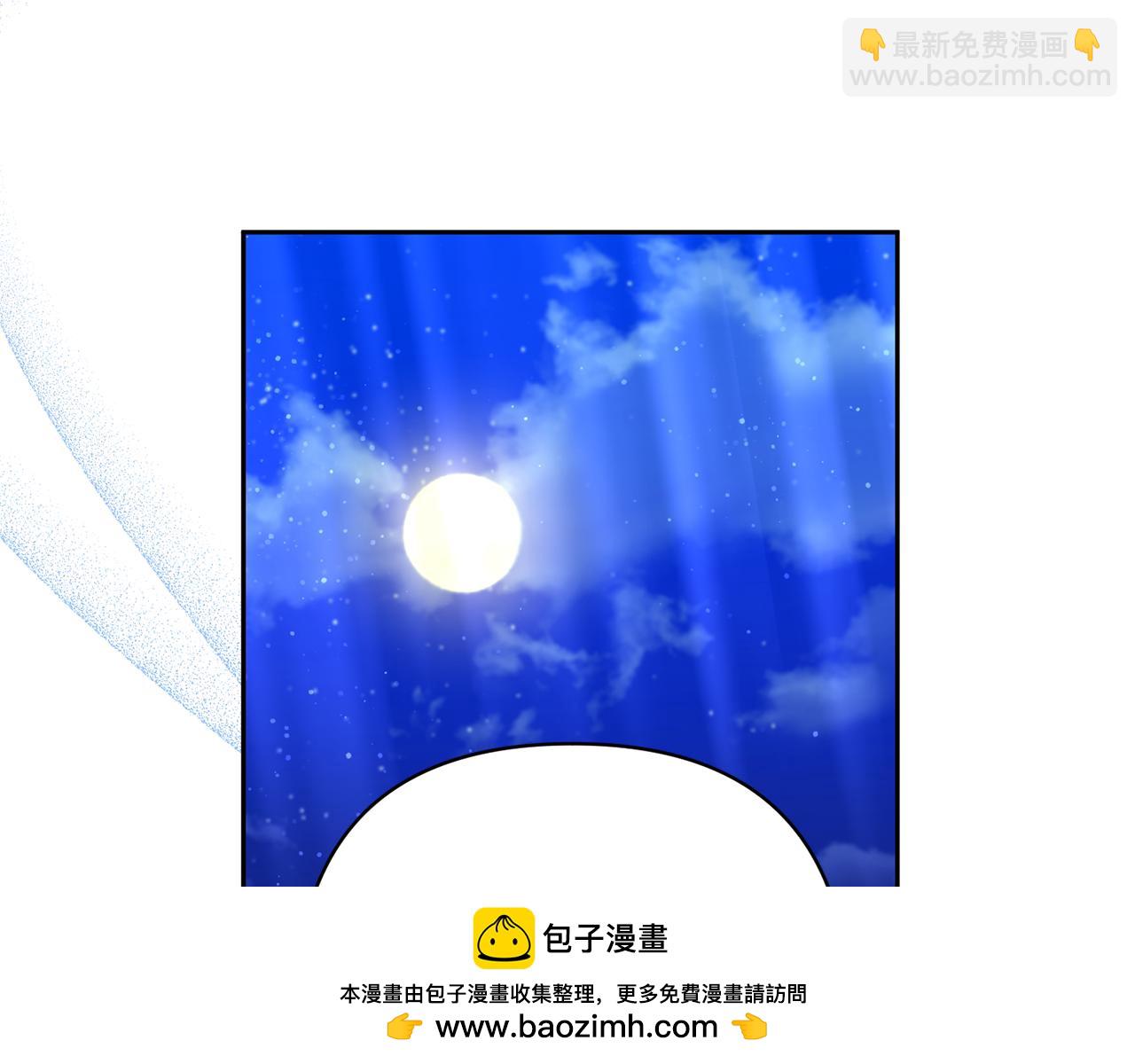 第71话 遗产49