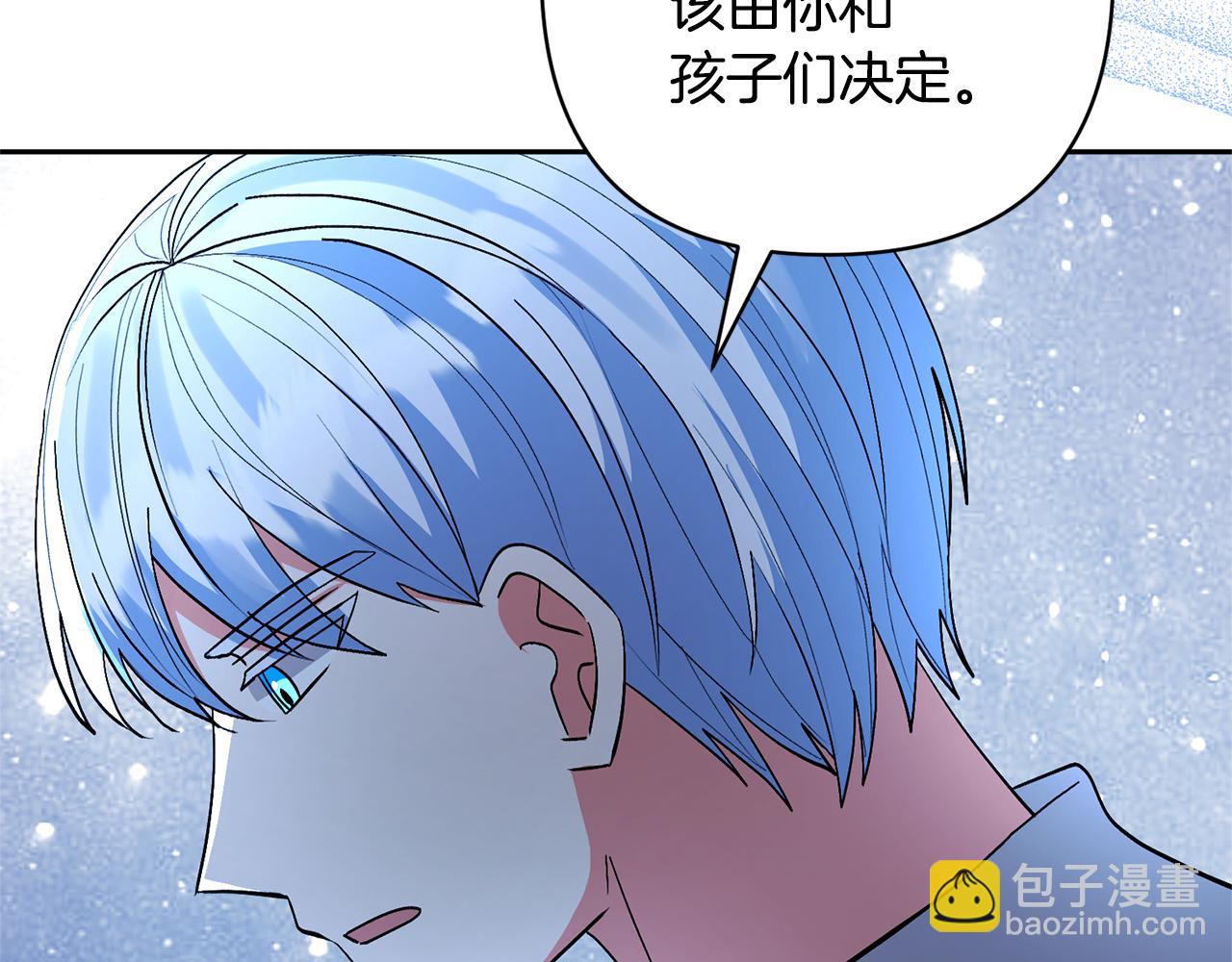 第71话 遗产51