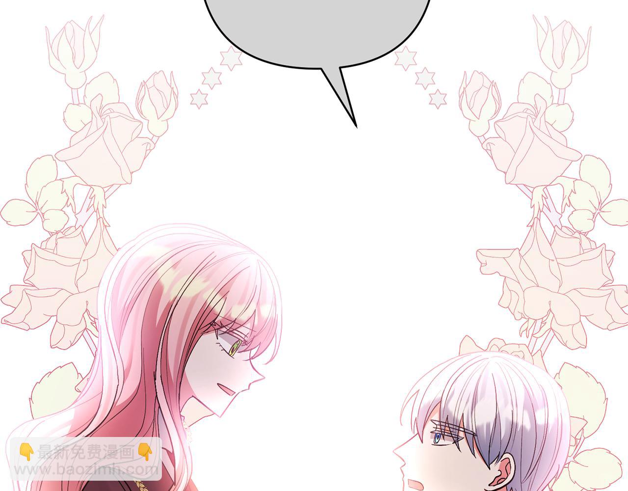 第71话 遗产67