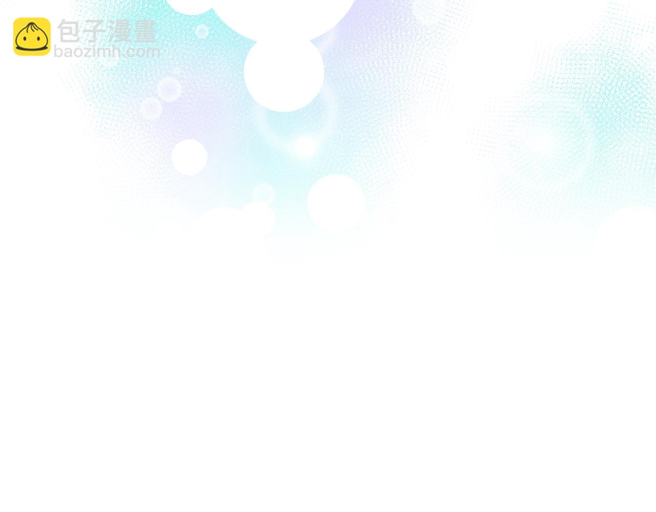 第71话 遗产74