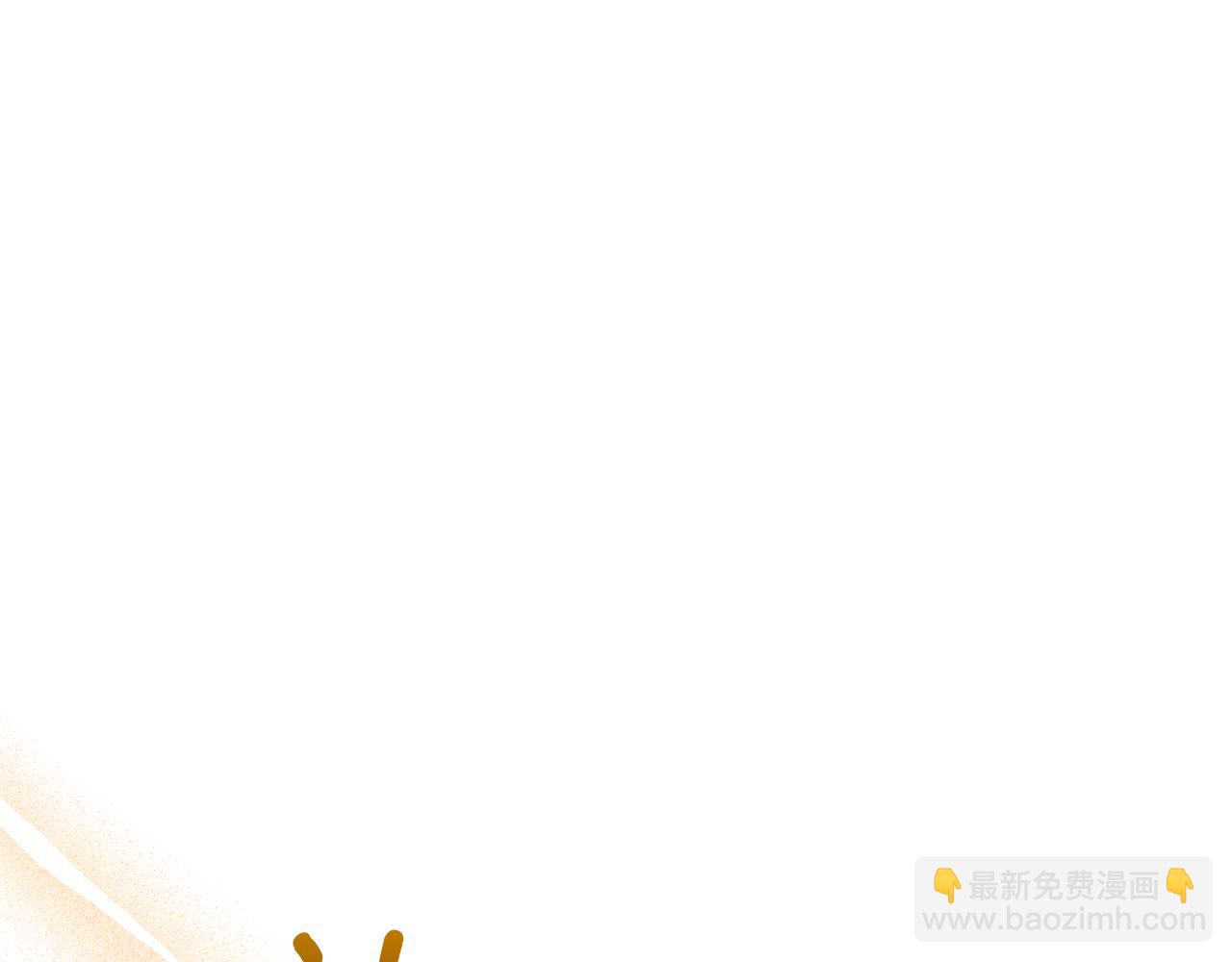 第71话 遗产78