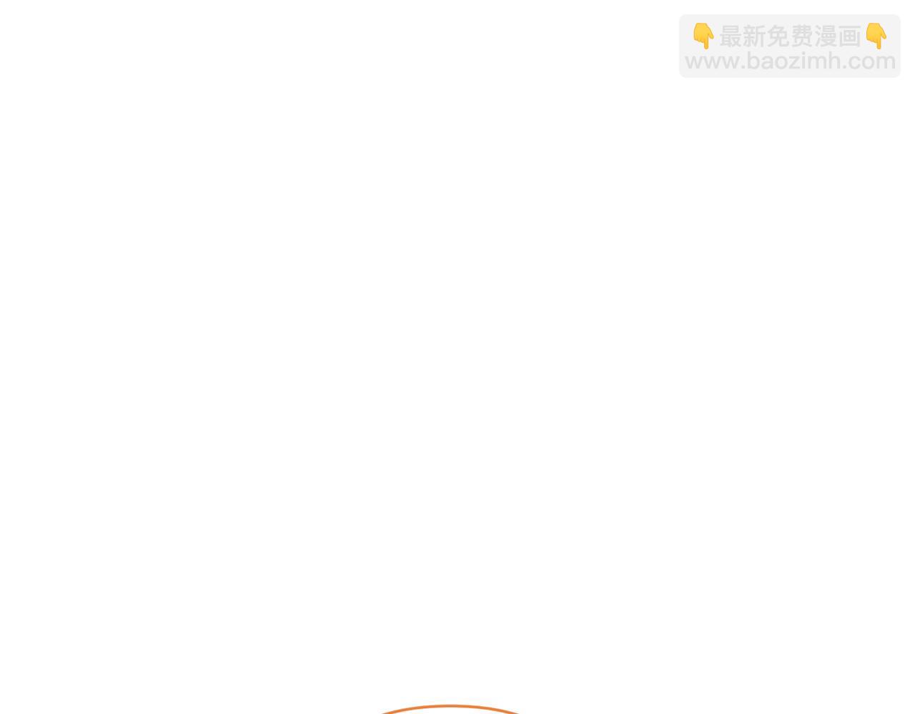 第71话 遗产95