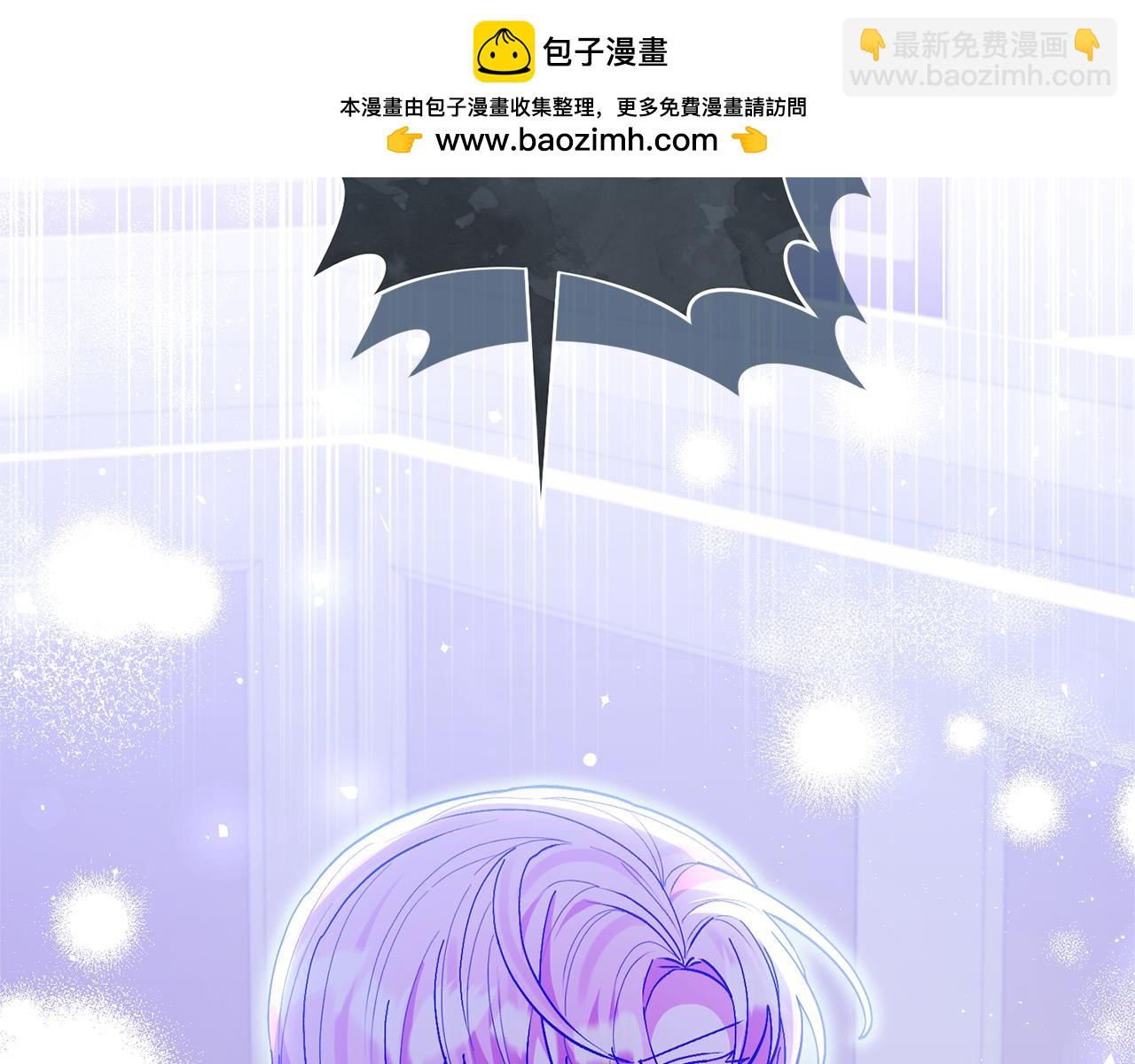 第74话 皇太子驾到1