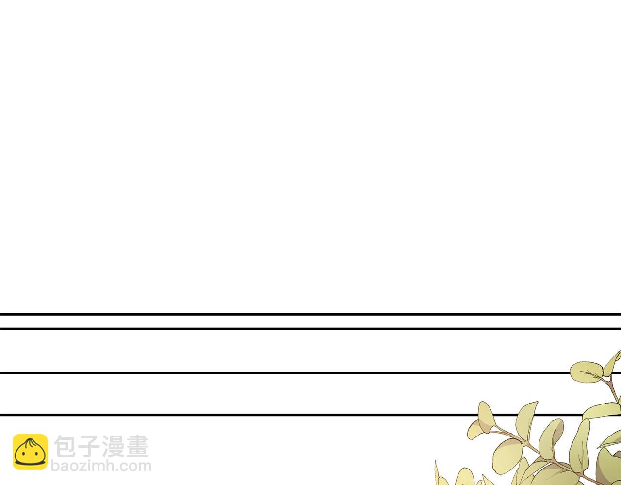 第74话 皇太子驾到124